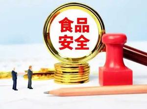 文章附图